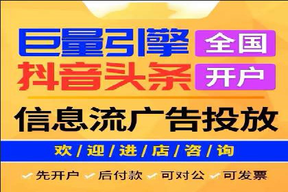 百度推广服务费案例分析：成功背后的秘密